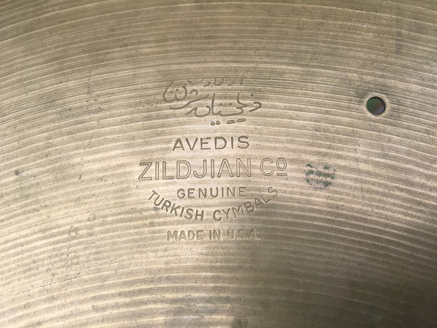 22" 1950's Zildjian A Block Stamp Ride Cymbal 2646g Inventory #322
