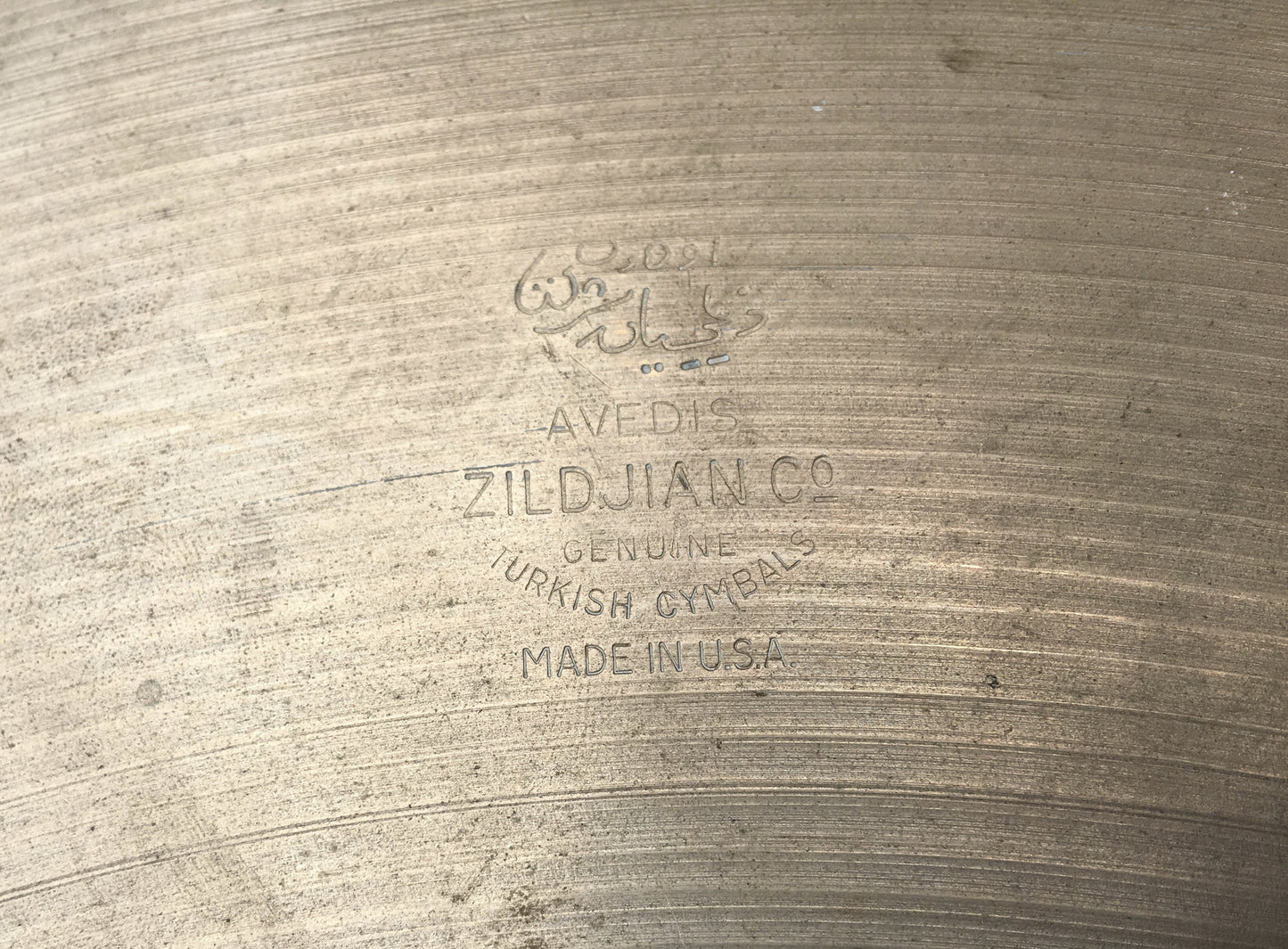 20" Zildjian A 1950's Small Stamp Ride Cymbal 2006g - #179