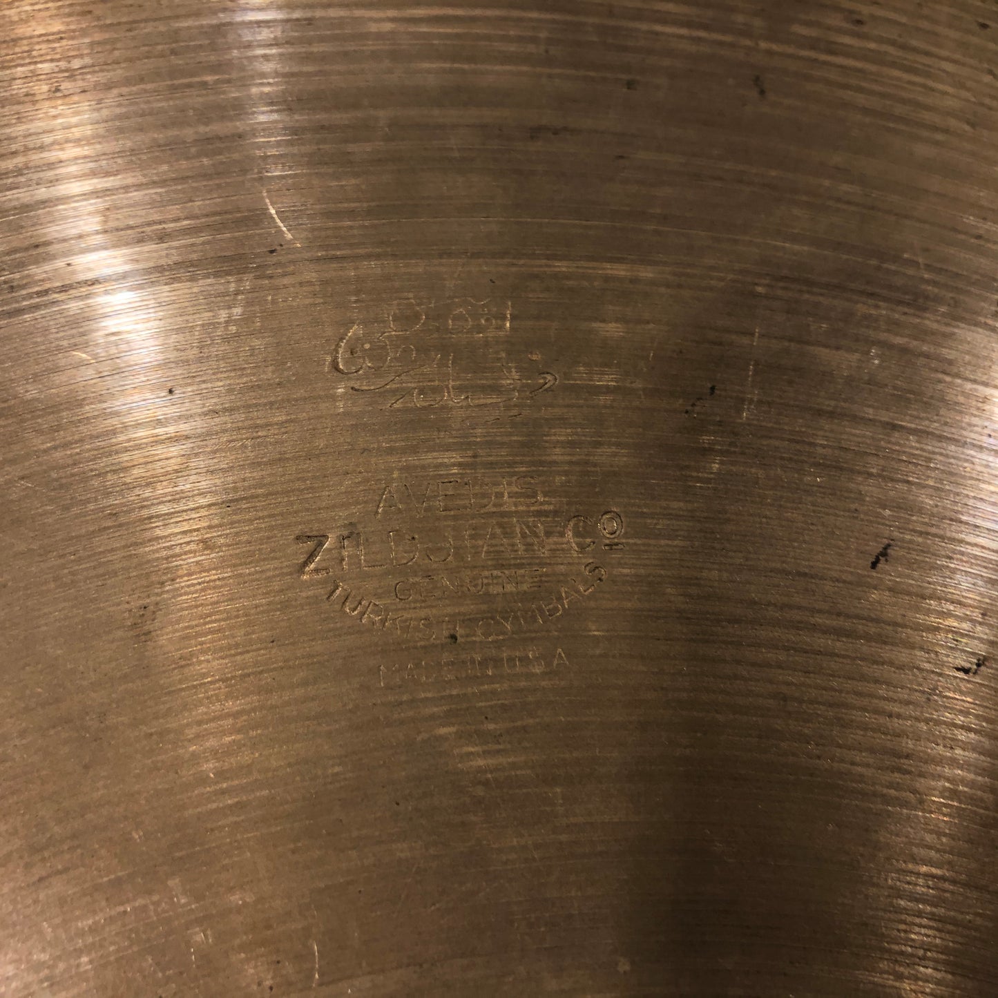 14" Zildjian A Trans Stamp Hi-Hat Single / Crash Cymbal 618g #673