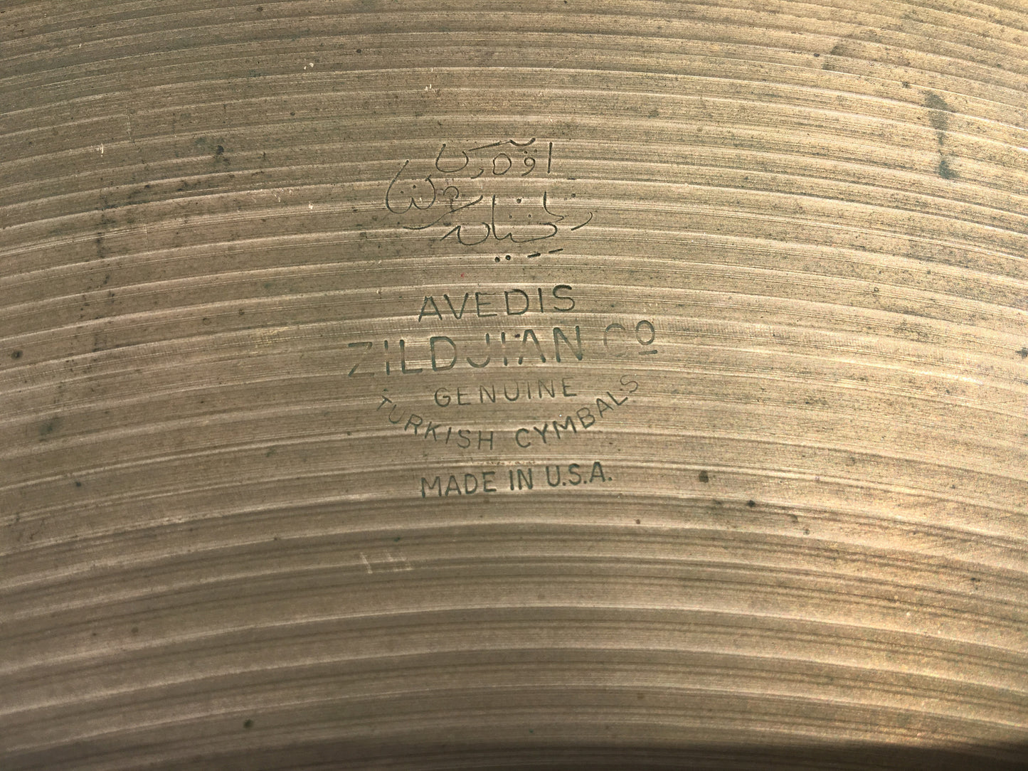 20" Zildjian A 1960s Ride Cymbal 2188g #117