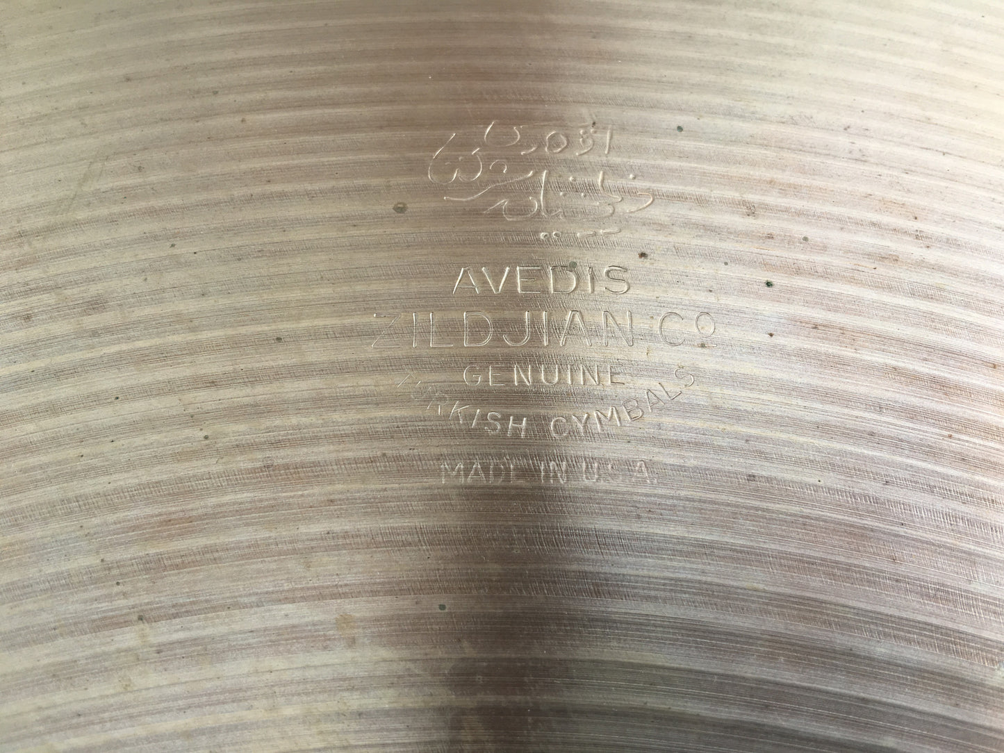 20" Zildjian A 1960's Ride Cymbal 1922g #319