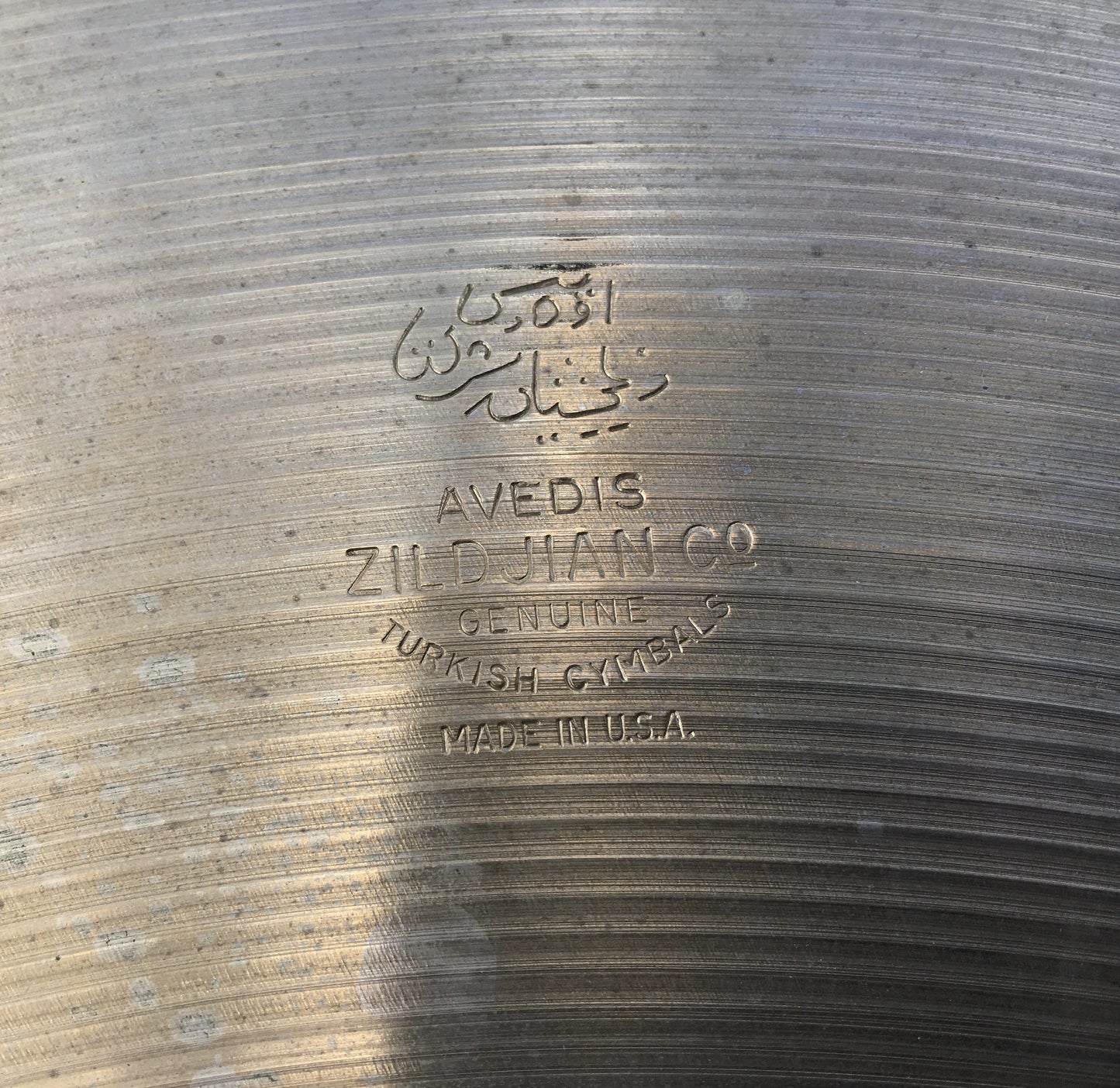 20" Zildjian A 1960's Ride Cymbal 2344g - Inventory # 49