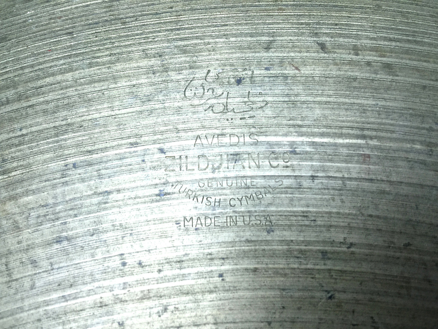 20" 1950's Zildjian A Ride Cymbal 2244g - Inventory # 157