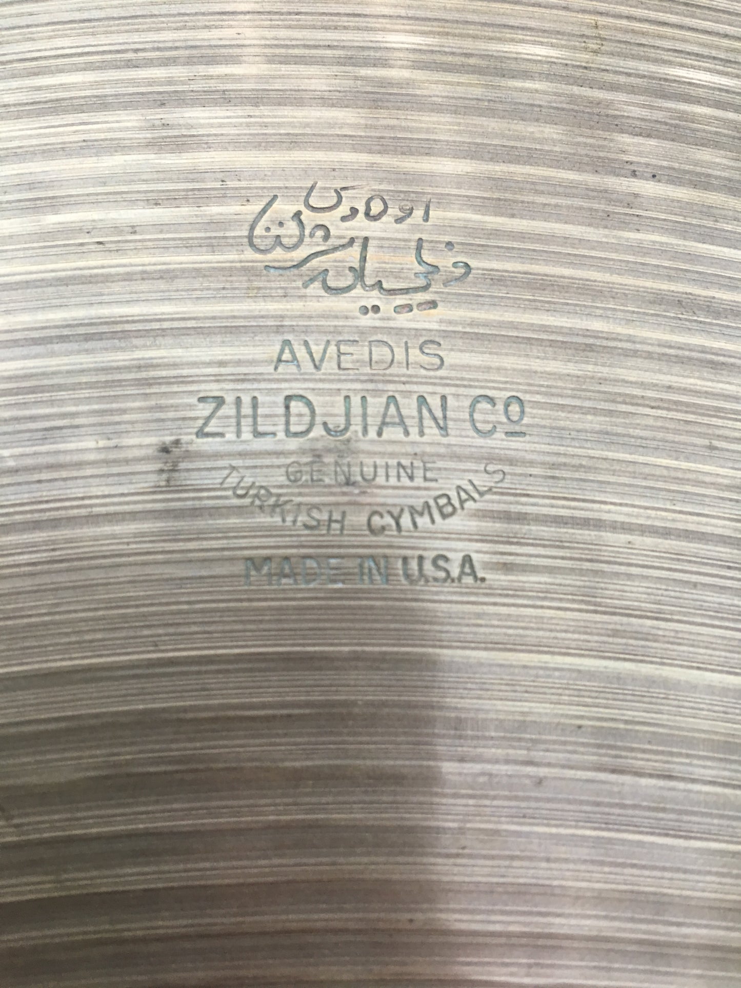 20" 1950s Zildjian A Ride Cymbal 2138g #489