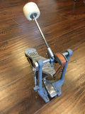 Gretsch Floating Action Bass Drum Pedal