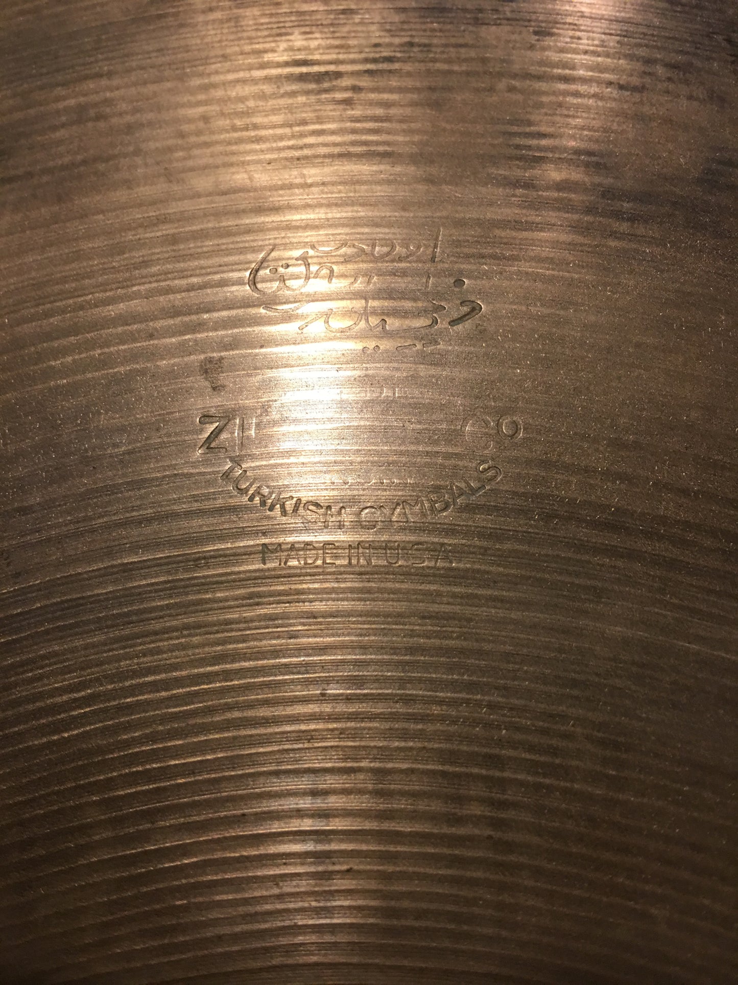 13" Vintage Zildjian A Tran Stamp Hi Hat Cymbal Pair - Light 388/458g #59