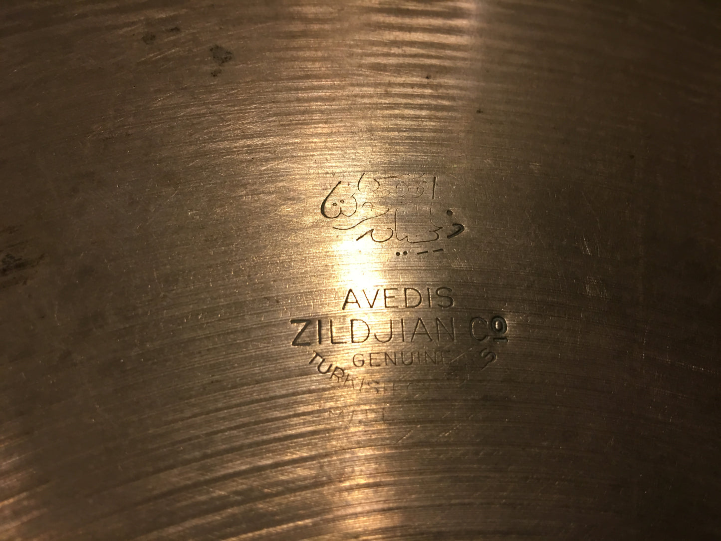 14" Vintage Zildjian A Tran Stamp Hi Hat Cymbal Pair 522/738g #169