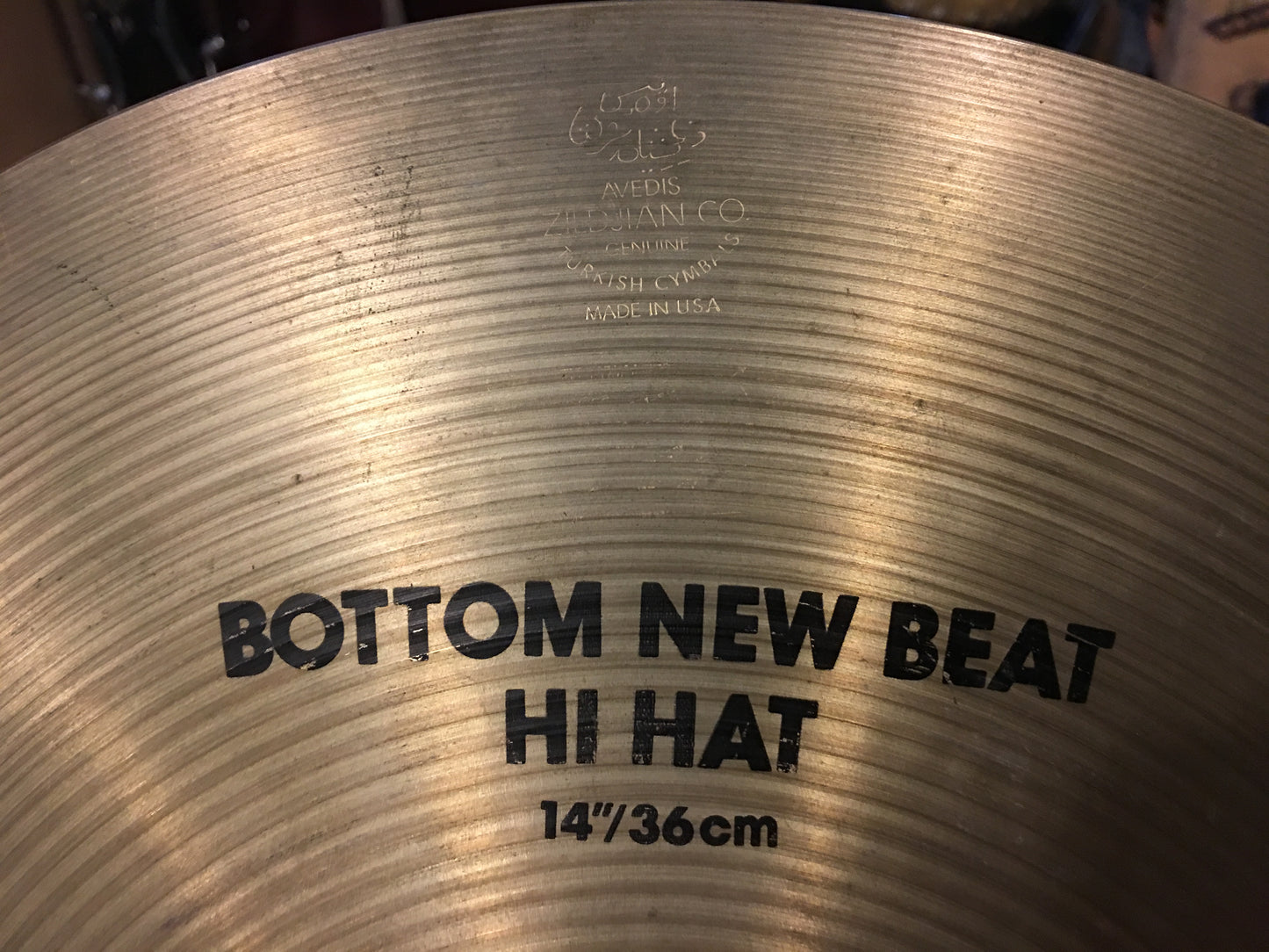 14" Zildjian A 1990s New Beat Hi Hat Cymbal Pair 1056/1336g #338
