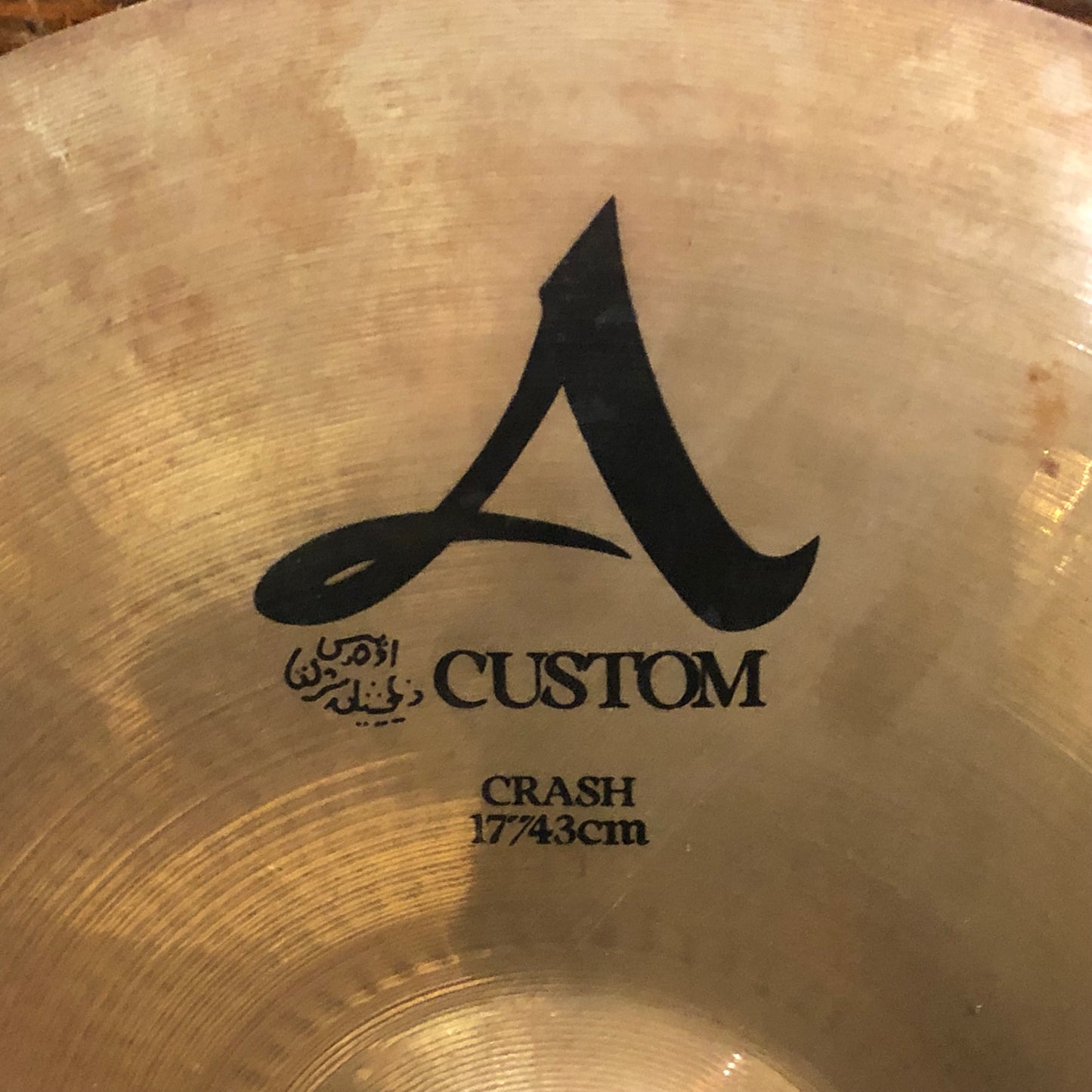 17" Zildjian A Custom Crash Cymbal Brilliant 1152g