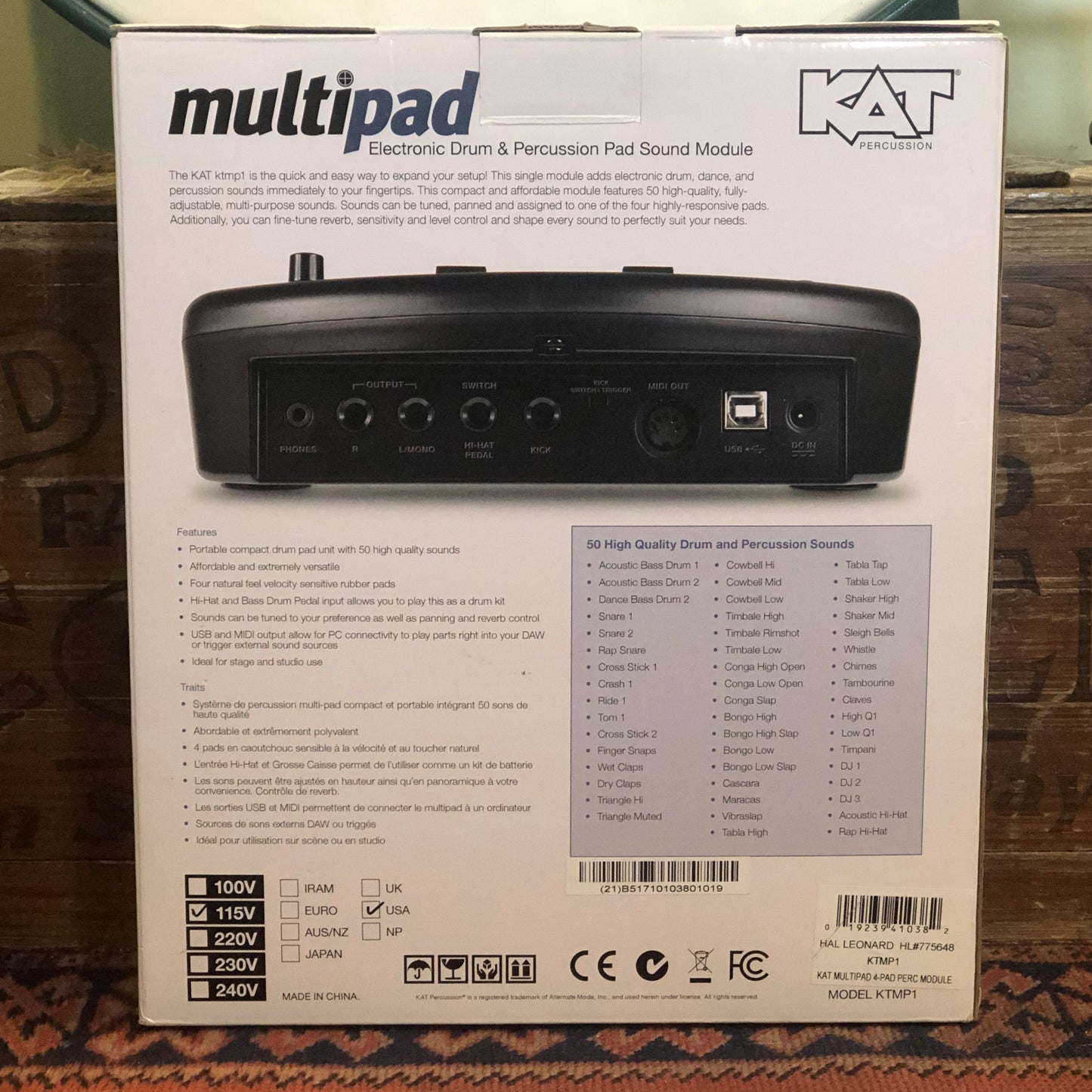 KAT Percussion KTMP1 4-Pad Electronic Drum / Percussion Pad Sound Module