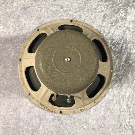 Vintage Jensen EM1220 12" Speaker #2 - For Parts As-Is