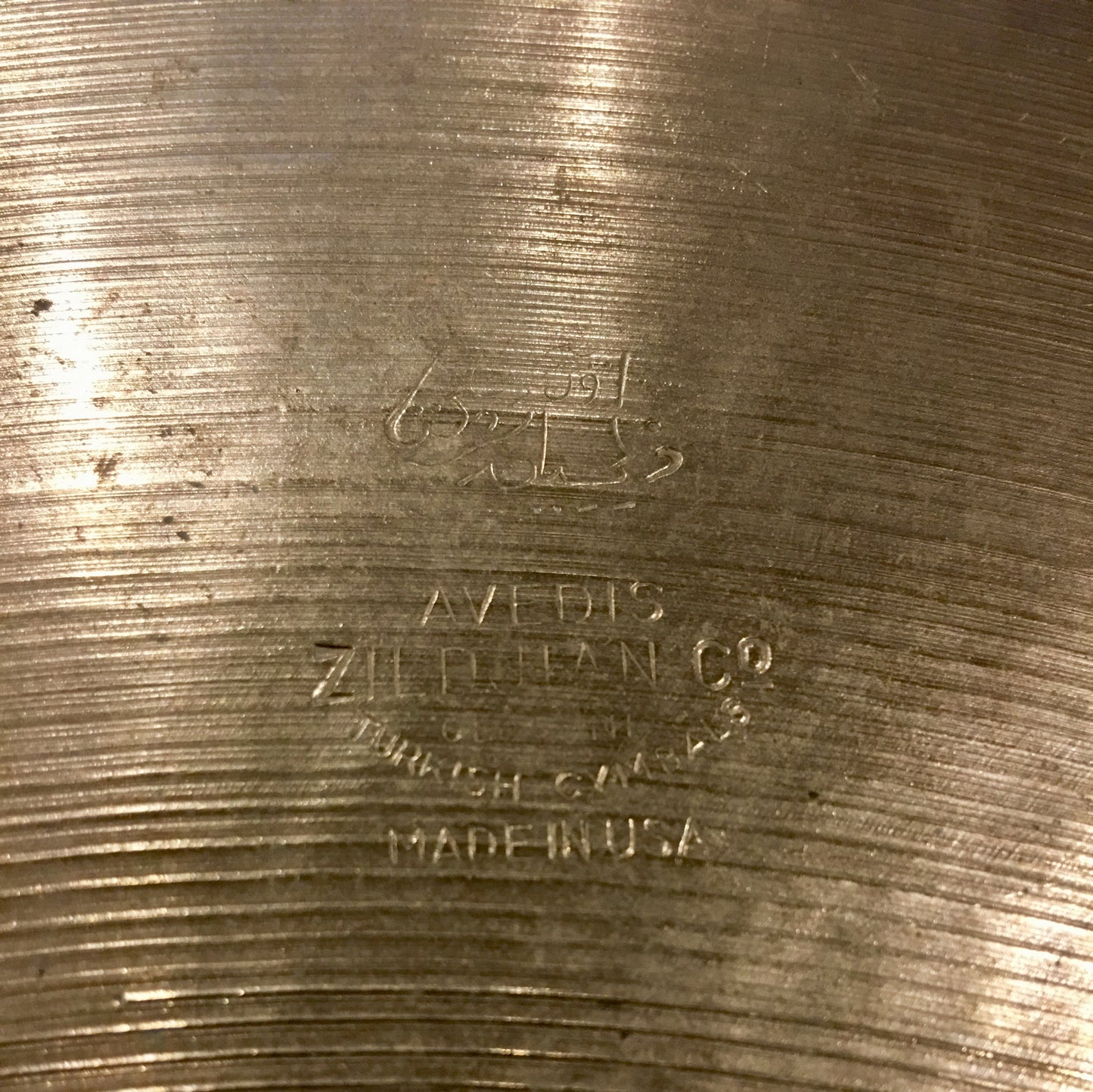 20" Zildjian A Early 1950s Trans Stamp Ride Cymbal 1966g #459