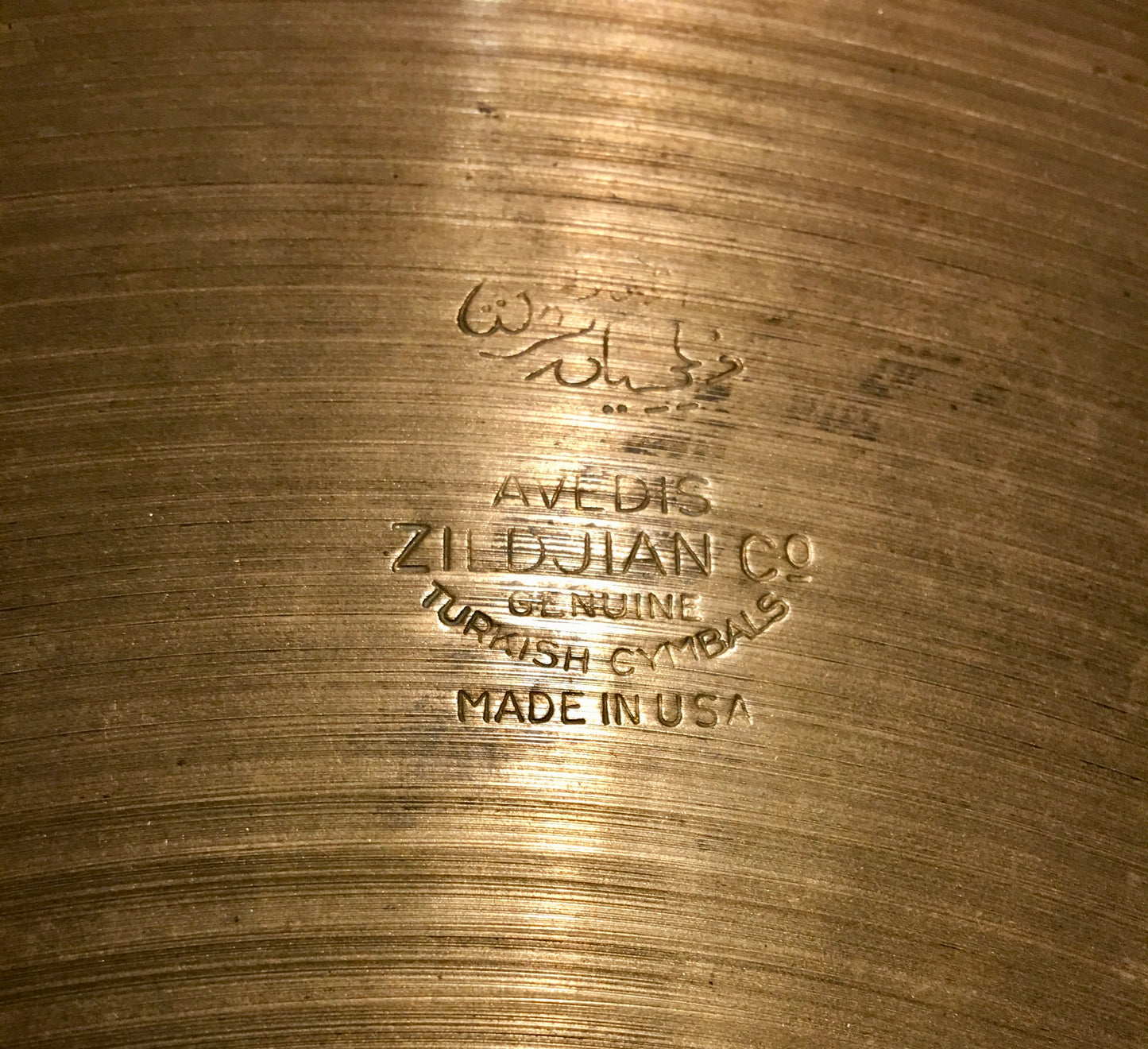 14" Zildjian A Early '50s Tran Stamp Hi Hat Cymbal Pair 612/718g #438