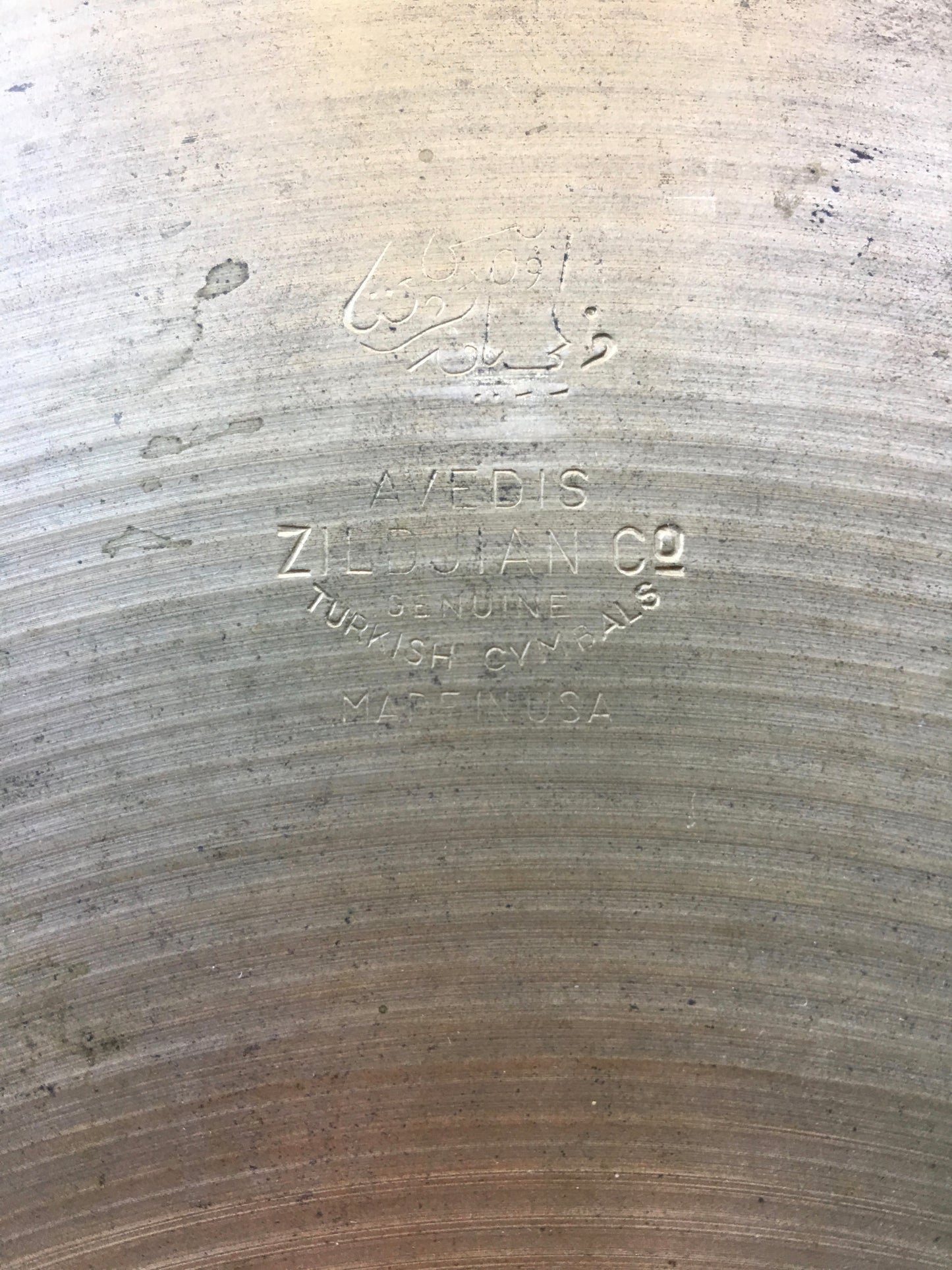 14" Zildjian A early '50s Trans Stamp Hi Hat Cymbal Pair 618/692g #497