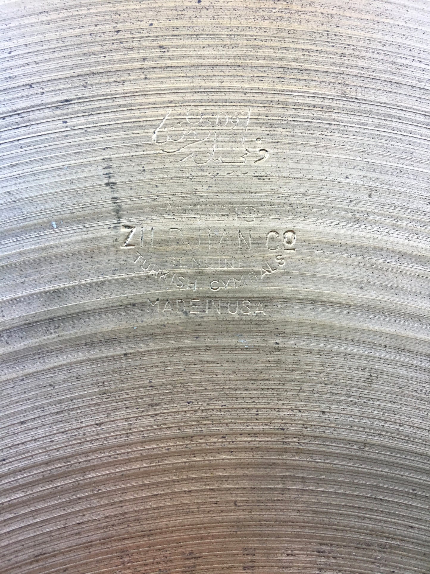 14" Zildjian A early '50s Trans Stamp Hi Hat Cymbal Pair 618/692g #497