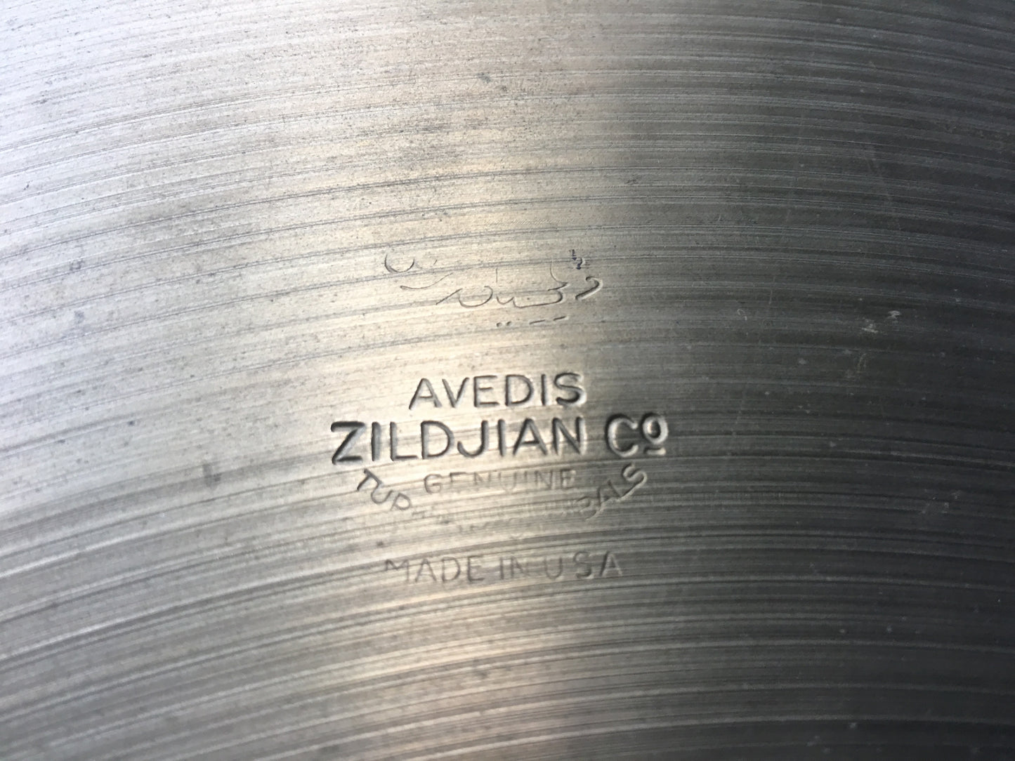 18" Zildjian A Tran Stamp Crash Ride Cymbal 1516g #496