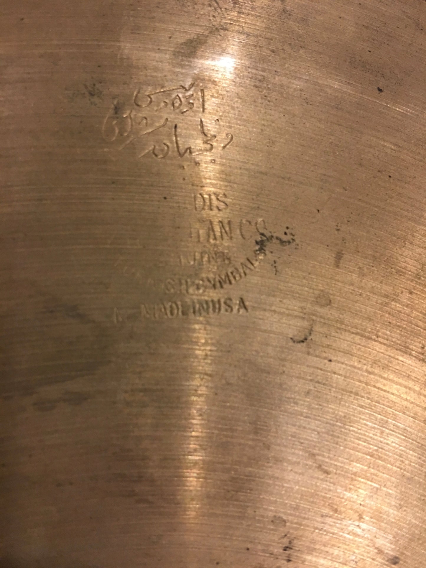11" 1940's Zildjian A 2nd Stamp (Pre-Trans Stamp) Splash Crash Cymbal 358g #239