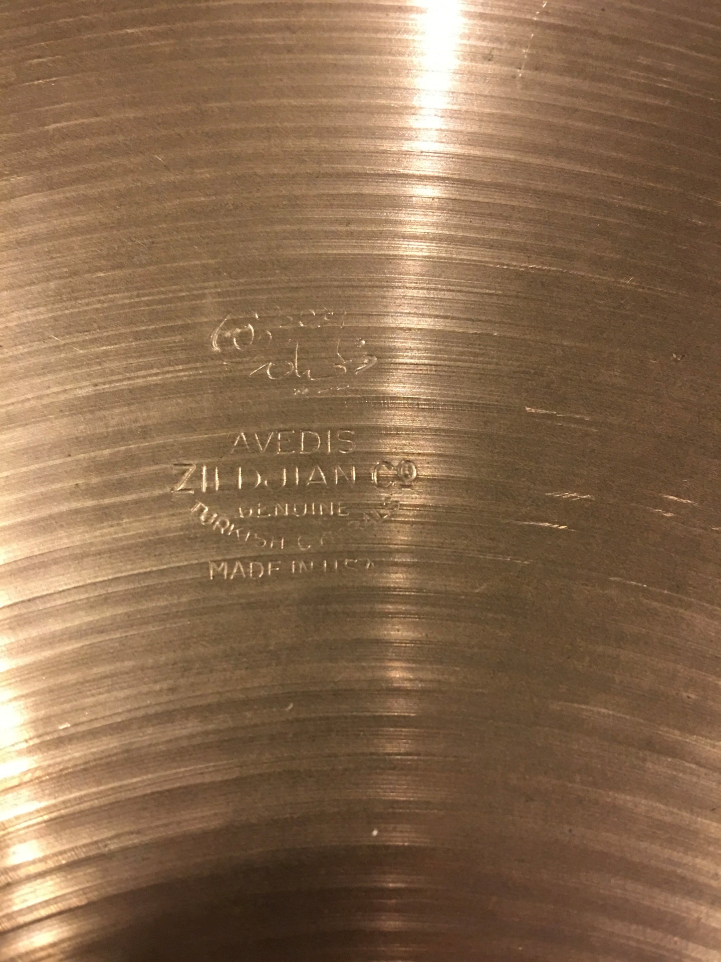 15" Zildjian A Trans Stamp Hi Hat Cymbals 1018/1414g #425