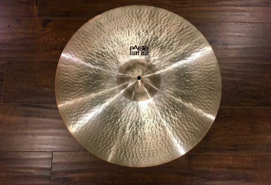 24" Paiste Giant Beat Crash / Ride Multi-Functional Cymbal 2928g